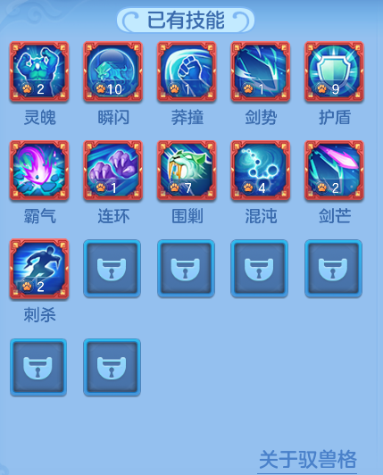 ScreenShot_2026-06-05_154219_441.png
