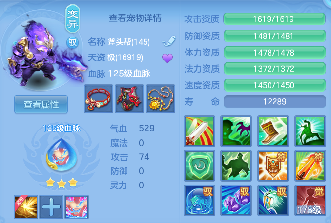 ScreenShot_2026-06-05_154245_848.png