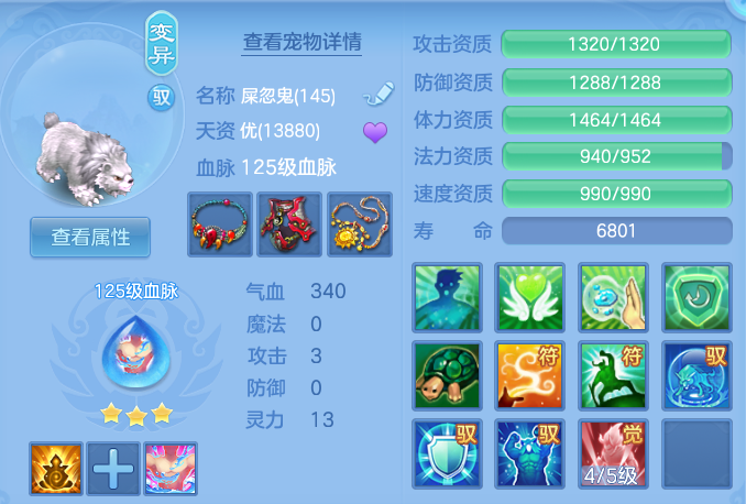 ScreenShot_2026-06-05_154324_042.png