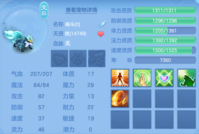 ScreenShot_2026-06-05_154411_673.png