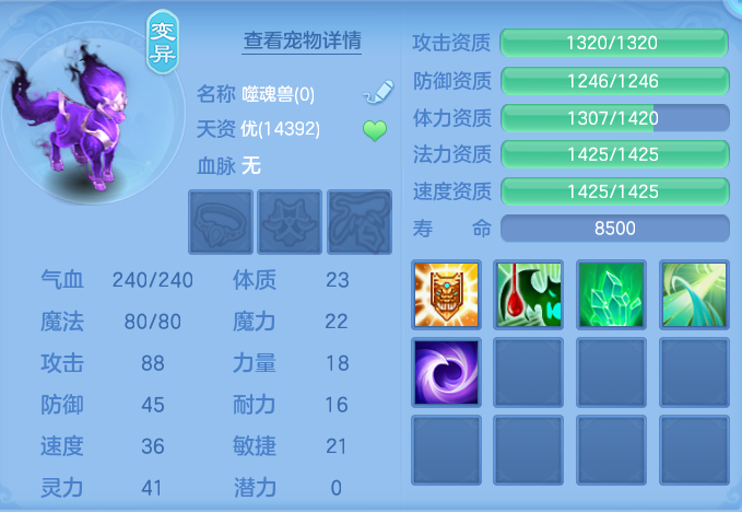 ScreenShot_2026-06-05_154404_353.png