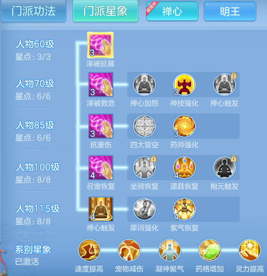 ScreenShot_2026-06-05_154521_126.png