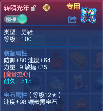 微信图片_20260605150456.png