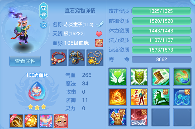 微信图片_20260605150525.png