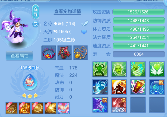 微信图片_20260605150606.png