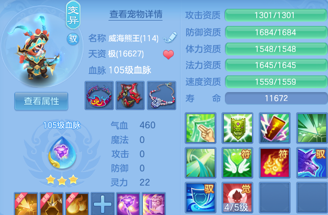 微信图片_20260605150610.png