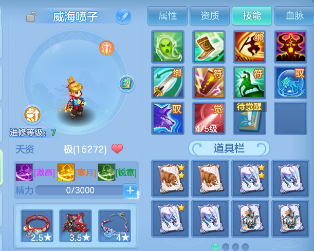 微信图片_20260605150638.png