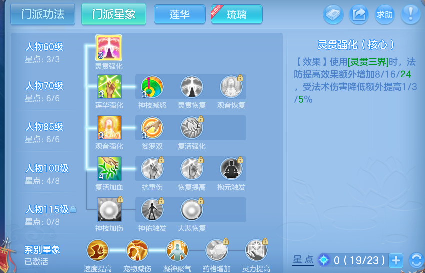 微信图片_20260605150707.png