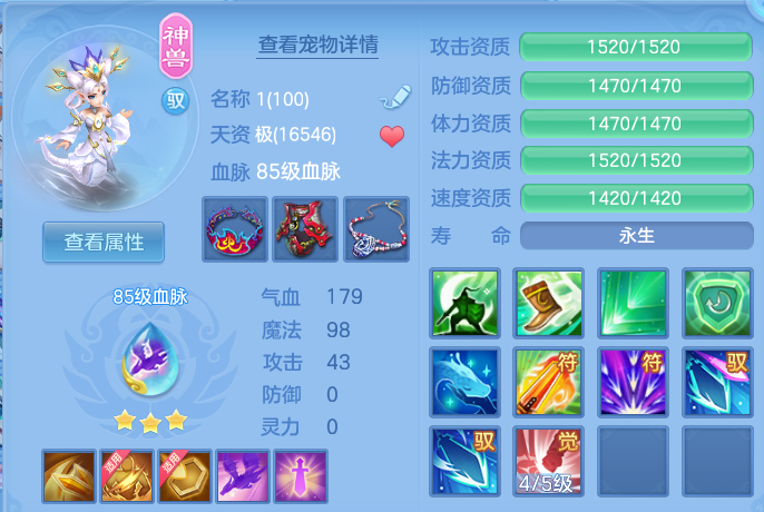 微信图片_20260605152341.png