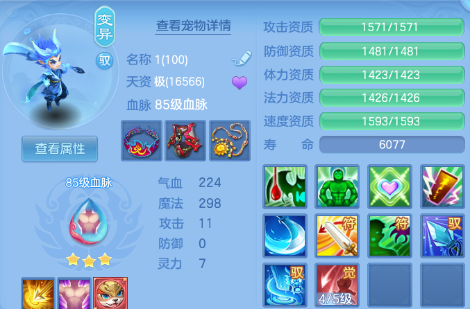 微信图片_20260605152400.png