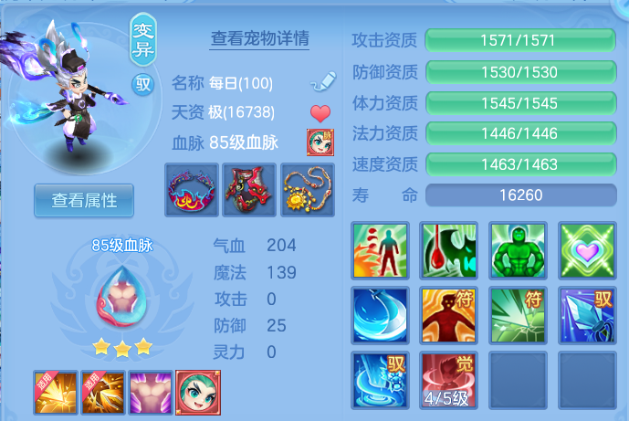 微信图片_20260605152351.png