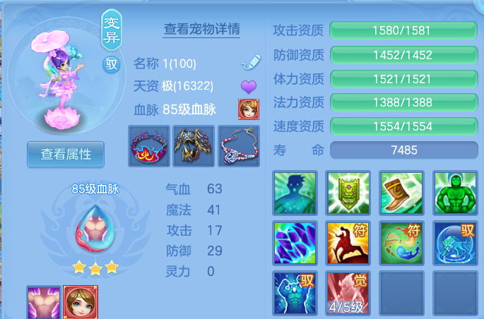 微信图片_20260605152515.png