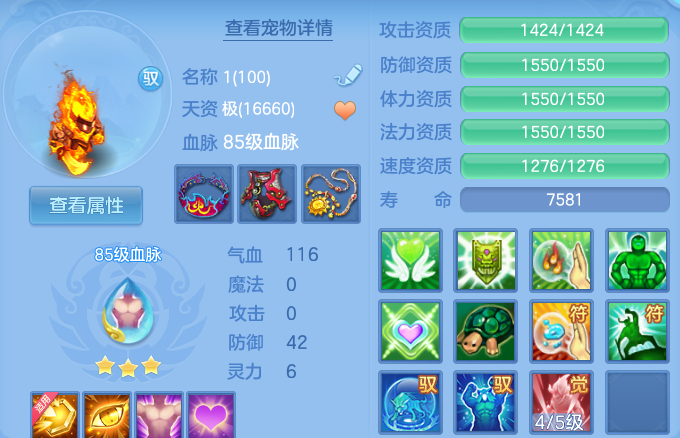 微信图片_20260605152505.png