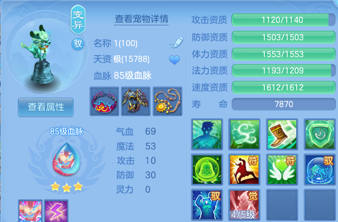 微信图片_20260605152509.png