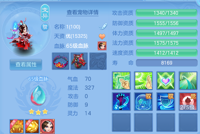 微信图片_20260605152522.png