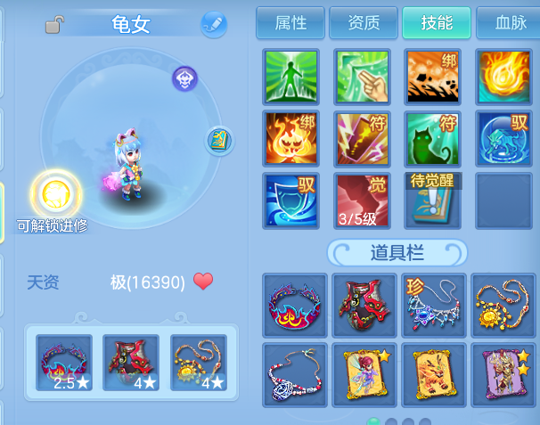 微信图片_20260605152536.png