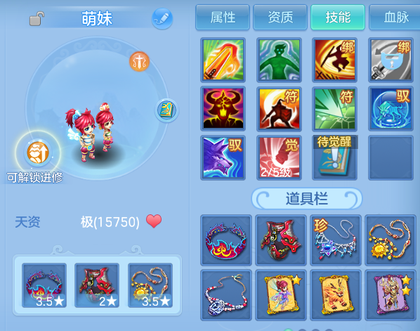 微信图片_20260605152544.png