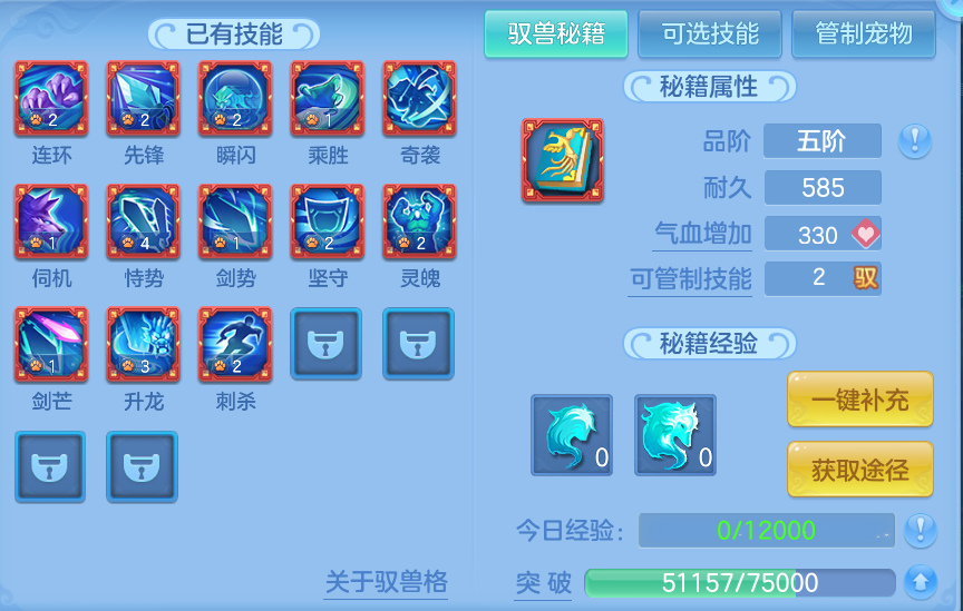 微信图片_202606051526181.png