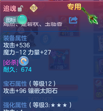 微信图片_20260605155045.png