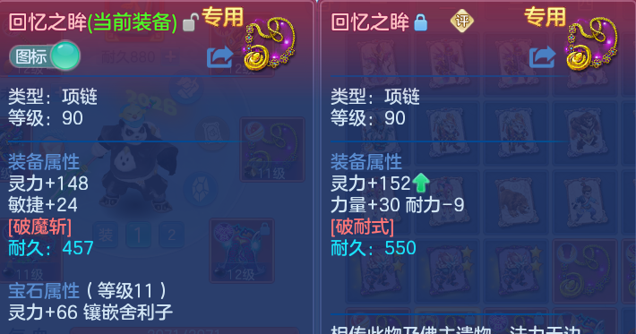 微信图片_20260605155103.png