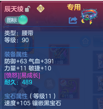 微信图片_20260605155126.png