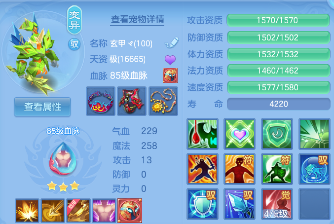微信图片_20260605155215.png