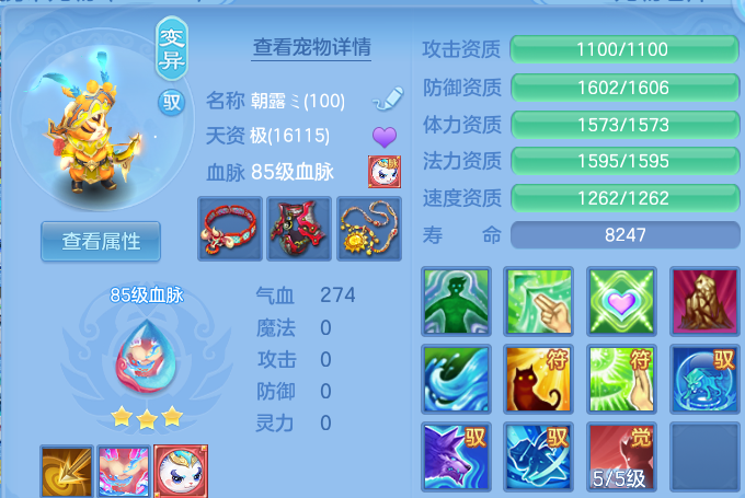微信图片_20260605155225.png