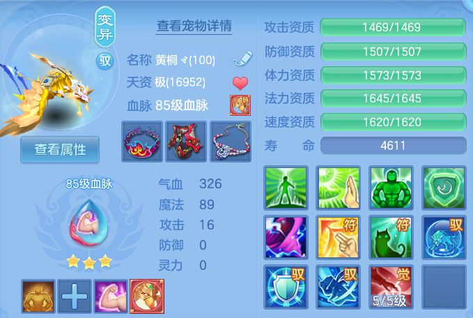微信图片_20260605155358.png
