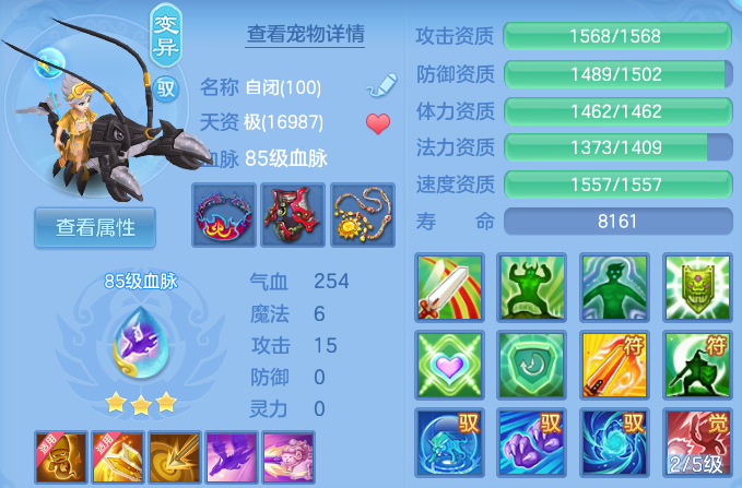 微信图片_20260605155546.png