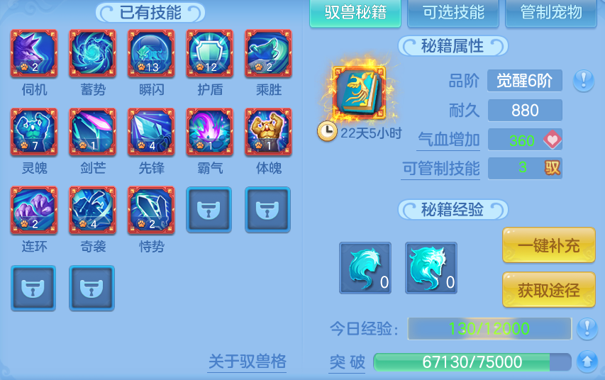 微信图片_20260605155720.png