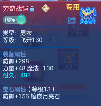 微信图片_20260605185446.png