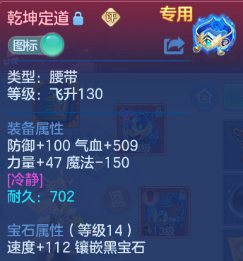 微信图片_20260605185454.png
