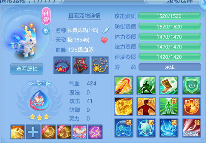 微信图片_20260605185507.png