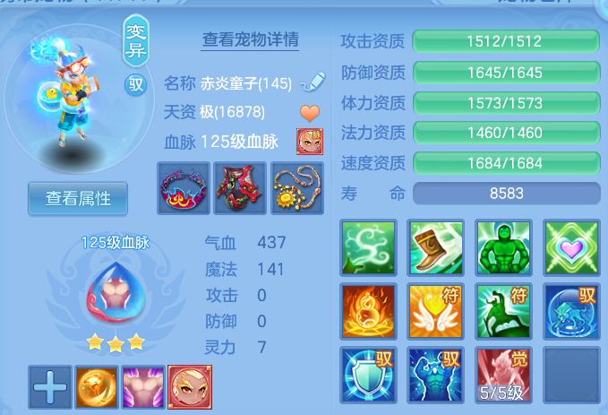 微信图片_20260605185537.png