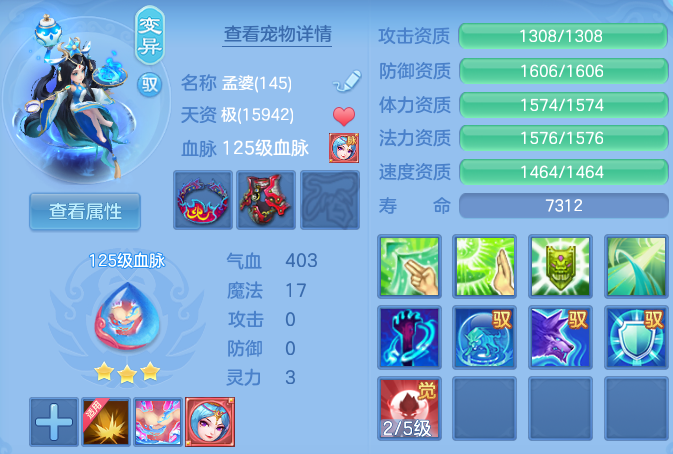 微信图片_20260605185617.png