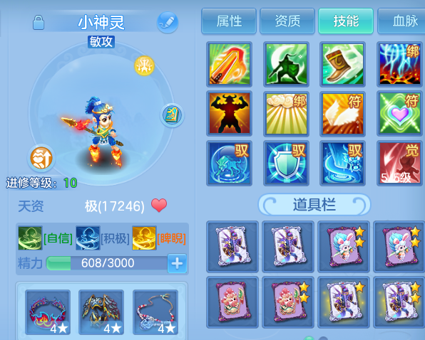 微信图片_20260605185650.png