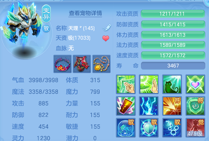 微信图片_202606051856291.png
