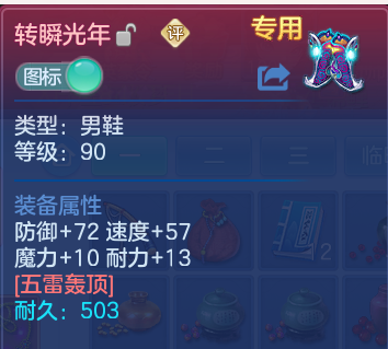微信图片_20260605225407.png
