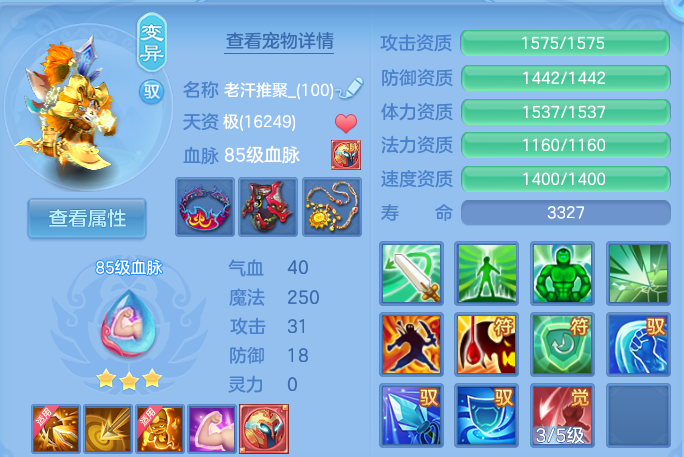 微信图片_20260605225456.png