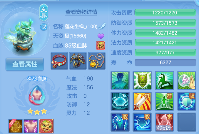微信图片_20260605225505.png