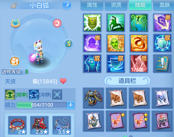 微信图片_20260605225524.png