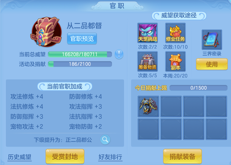 微信图片_20260605225706.png