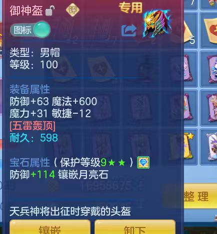 微信图片_2026-06-05_090854_299.jpg