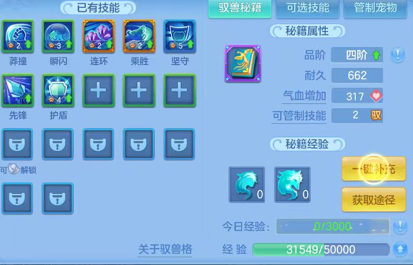 微信图片_2026-06-05_090909_934.jpg