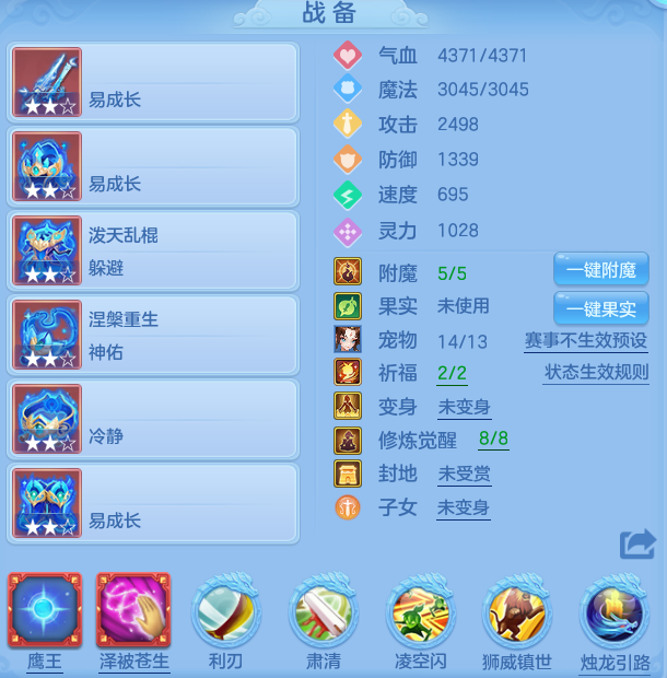 微信图片_20260605144114_32_17169.png