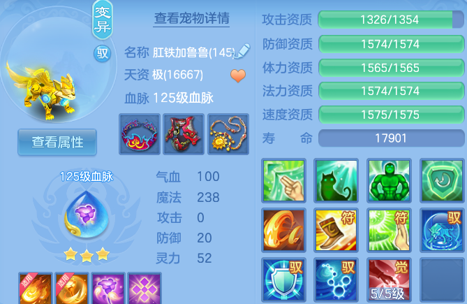 微信图片_20260605144759_45_17169.png