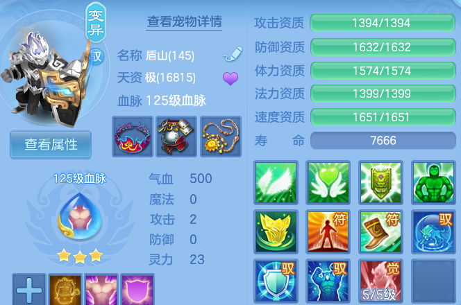 微信图片_20260605144927_54_17169.png