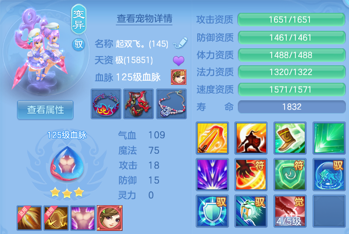 微信图片_20260605144927_57_17169.png