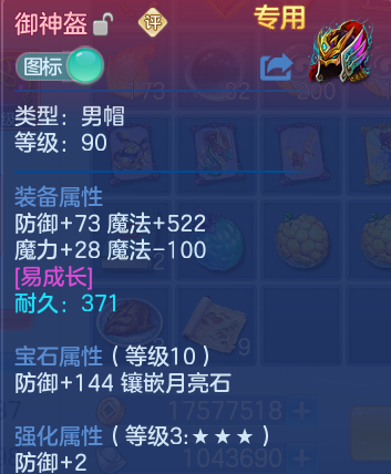 微信图片_20260605160436_15_17194.png