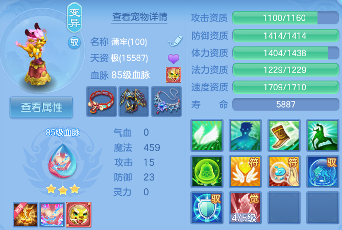 微信图片_20260605162116_22_17194.png